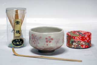 Free Tin Shino Tataki Chawa Set w/o Matcha Green Tea  