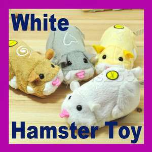 Zhu Zhu Pets Hamster Mr. Chunk Go GO Toy ZhuZhu White  
