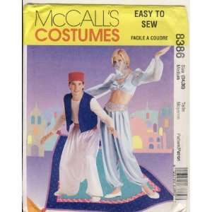  McCall Sewing Pattern 8386 Medium   Use to Make   Easy to 