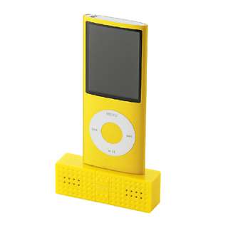 Elecom Duck type mini speaker for iPod ASP P300GN Japan  