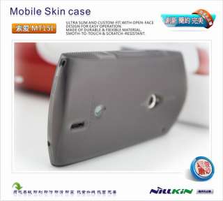   Ericsson SE XPERIA Neo Soft Mobile Case w/ Screen Protector, BK  