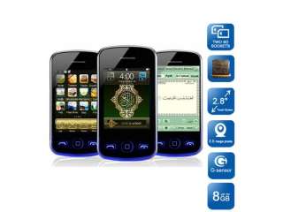   Screen Dual Sims Holy Quran mobile phone 3MP with Digital Quran player