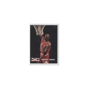   Face to Face #10   Harold Miner/Michael Jordan Sports Collectibles