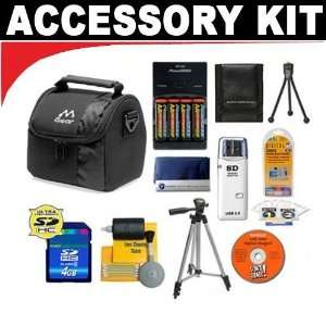   Batteries + Tripod + DB ROTH Bonus Accessory Kit for Kodak EasyShare