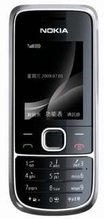 NEW BLACK UNLOCKED NOKIA 2700 GSM 2MP MOBILE CELL PHONE  