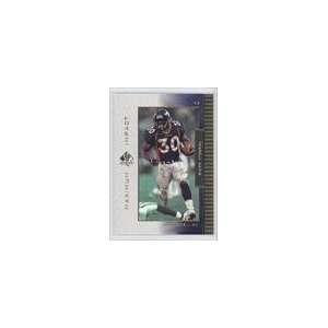  1999 SP Authentic Maximum Impact #MI5   Terrell Davis 