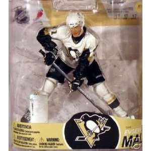   Jersey Variant Alternate Chase Action Figure McFarlane NHL Series 17
