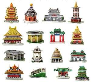   Sets Wholesale D.I.Y Toy Jigsaw Chinese Architecture Building Puzzles