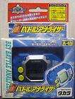 TAKARA Metal Fight BeyBlade BB 91 Booster Ray Gil items in Japan Hobby 