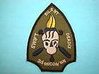 VIETNAM WAR SEMI SUBDUED PATCH,US 2nd RECON BN SWITH SILENT DEADLY