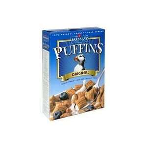 BarbaraS Bakery Crunchy Corn Puffins ( Grocery & Gourmet Food